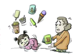 症状百科
